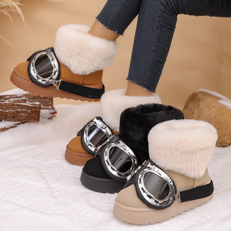 Winter Glasses Decor Thick Sol - Decor Lighting Online recension och pris