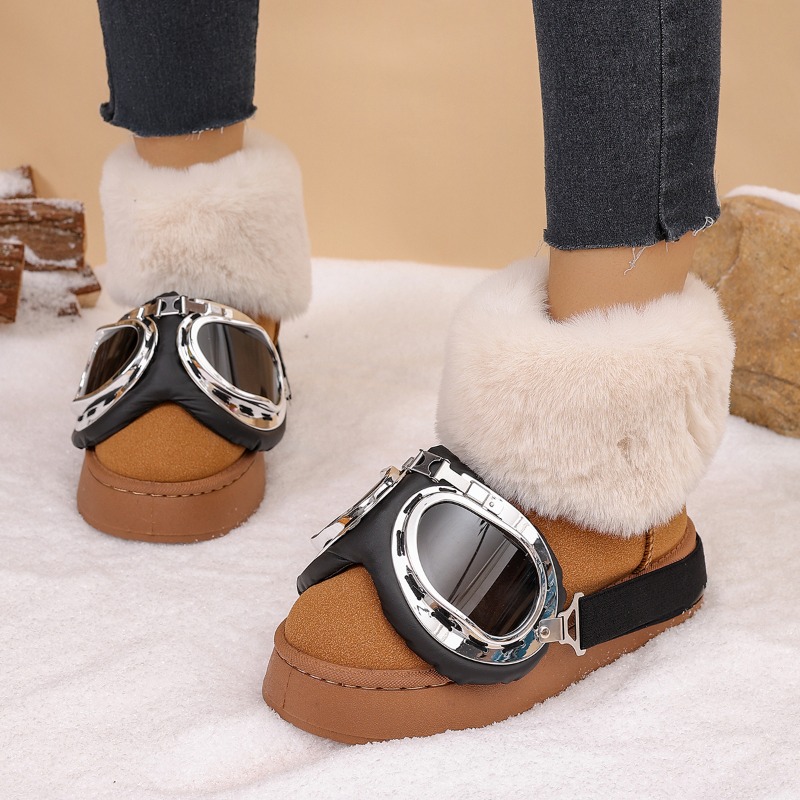 Winter Glasses Decor Thick Sol - Decor Lighting Online recension och pris