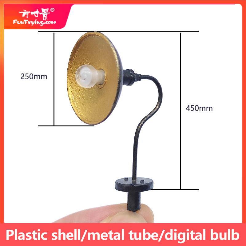 High Quality 1:25/87 Scale Wal - Lighting Decor House recension och pris