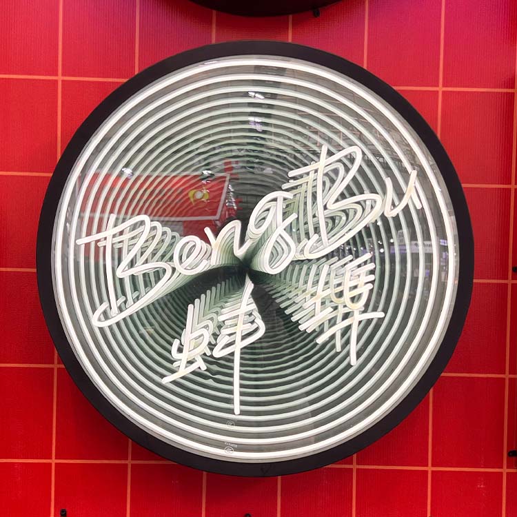 Free Design Customized Magic I - Neon Sign Custom Led recension och pris